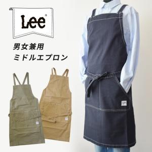 Lee（リー） エプロン メンズ おしゃれ 保育士 胸当てエプロン 男女