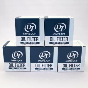 N-BOX ホンダ 純正オプション LED フォグランプ 左右セット コイト 114