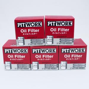 PITWORK ☆10個セット AY100-KE001 ピットワーク オイル PITWORK ☆10個セット AY100-KE001 ピットワーク オイル