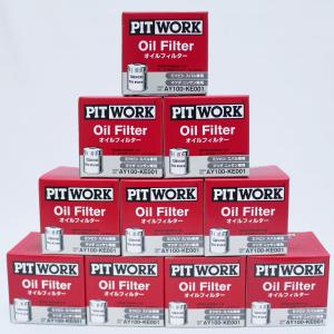 PITWORK ☆10個セット AY100-SU003 ピットワーク オイル