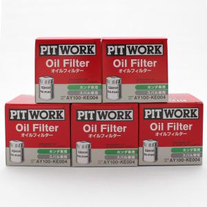 ★5個セット AY100-KE004 ピットワーク PITWORK オイルフィルター オイルエレメント【インボイス番号登録店】｜Zacca(適格請求番号登録店)
