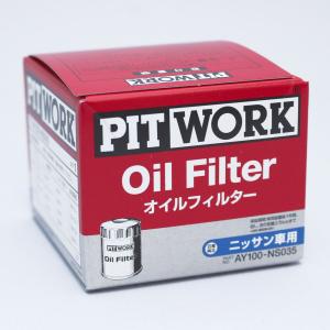 1028　オイルエレメントセット PITWORK AY100-NS010-01 オイルフィルター エレメント 日産 L14.L16