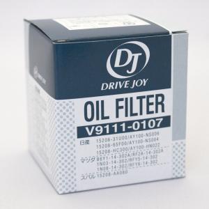 タクティー V9111-0028 トヨタモビリティパーツ DJ ドライブ