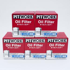 PITWORK ☆5個セット AY100-KE002-01 ピットワーク オイル