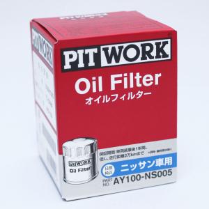 PITWORK AY100-NS010-01 オイルフィルター エレメント 日産 L14.L16