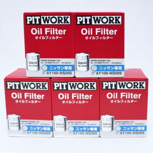 PITWORK AY100-NS005 ピットワーク オイルフィルター オイル PITWORK AY100-NS005 ピットワーク オイルフィルター オイル