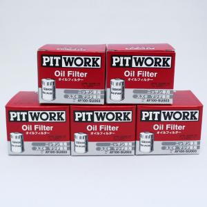 ◆50個セット AY100-KE002-01 ピットワークのオイルフィルター 楽天市場】☆50個セット AY100-KE002 AY100-KE002-01 ピット