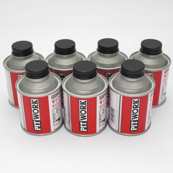 ◆7個セット モリプラス ピットワーク PITWORK エンジンオイル添加剤 KA150-06094...