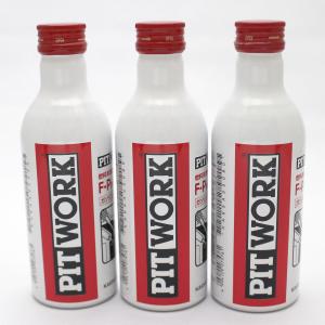 ◆3本セット F-Premium ガソリン車専用 燃料系洗浄剤 PITWORK ピットワーク KA65A-30090 離島と沖縄県お届け不可｜Zacca(適格請求番号登録店)