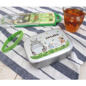 アルミ弁当箱 となりのトトロ 雑貨 おしゃれ かわいい シンプル ナチュラル キッチン お弁当 日本製 保温庫対応 入園入学 ギフトプレゼント｜oshare-zakka