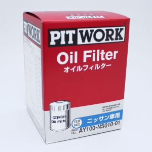PITWORK ☆2個セット AY100-NS010-01 オイルフィルター エレメント
