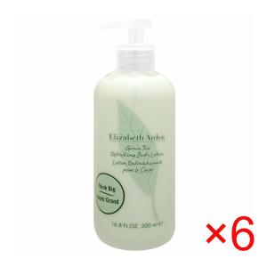 Elizabeth Arden（エリザベスアーデン） [並行輸入品]エリザベス