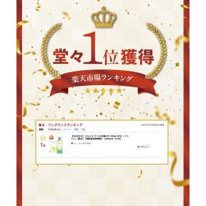 [楽天ランキング1位][並行輸入品][HERM...の詳細画像2