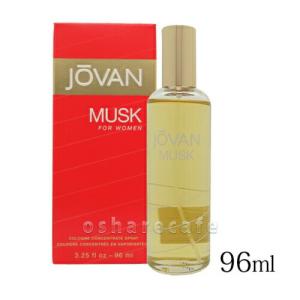 パルファム デ マルリー デリナ 75ml 香水 並行輸入品 パルファム ドゥ マルリー PARFUMS DE MARLY デリナ