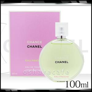 CHANEL（シャネル） チャンス オー フレッシュ オードトワレ EDT SP