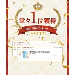 [楽天ランキング1位][並行輸入品]D&amp...の詳細画像1