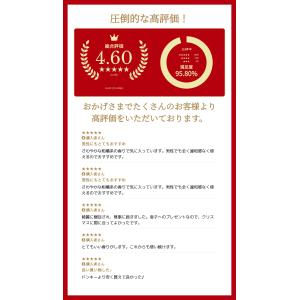 [楽天ランキング1位][並行輸入品]D&amp...の詳細画像2