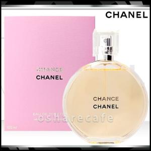 【未開封品】 CHANEL CHANCE EDT オードトワレ 50ml チャンス オードゥ トワレット（ヴァポリザター） - 50 ml