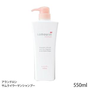 サムライウーマン シャンプー 550ml[ヘアシャンプー][SBT]｜osharecafe