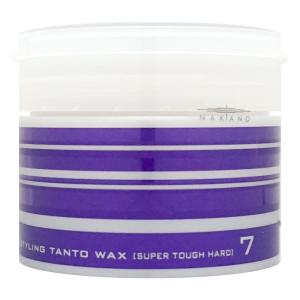 イオン化粧品 ニューロイヤル 58g 温泉の恵み 弱酸性 エモリエント