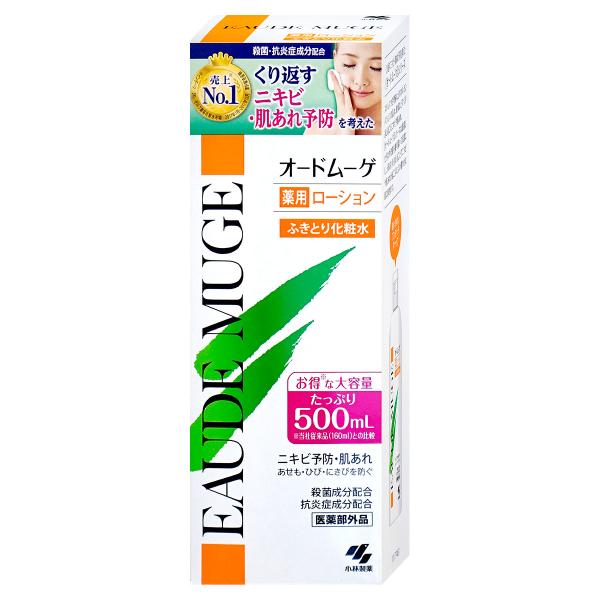 小林製薬 オードムーゲ 薬用ローション 500ml(ふきとり化粧水)[医薬部外品][itm][送料無...