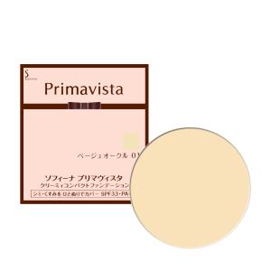 Primavista 花王ソフィーナ プリマヴィスタ クリーミィコンパクト