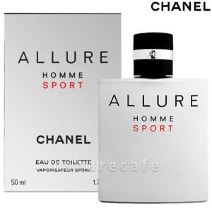 CHANEL シャネル アリュール オム スポーツ オー エクストレム