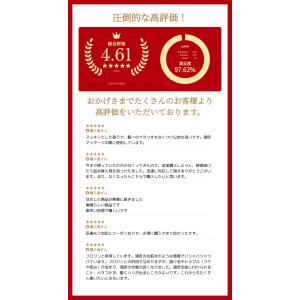 サニープレイス 薬用ザクローペリ 詰替 100...の詳細画像1