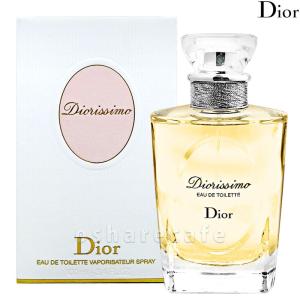 [Dior]クリスチャンディオール ディオリッシモEDT100ml SP (オードトワレ)[香水][送料無料]