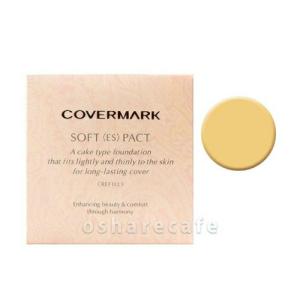 カバーマーク２点まとめて☆ カバーマーク2点まとめて☆ Amazon.co.jp: COVERMARK (カバーマーク