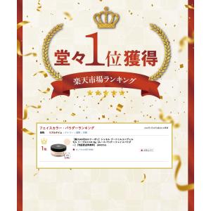[楽天ランキング1位][並行輸入品]シャネル ...の詳細画像2