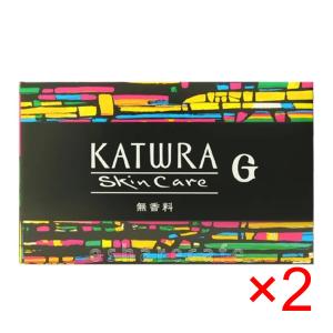 チェンジ カオリホワイト リンクルホワイトジュエリー ＜ 美容液