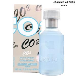 ジャンヌアルテス CO2プールオムEDP 100ml SP (オードパルファム)(ブルー)[香水][SBT]