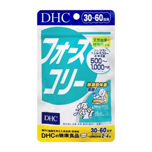 DHC フォースコリー 30日分(120粒)[メール便送料無料][健康食品/タブレット]