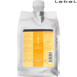 IAU（ルベル） ルベル イオ クレンジング リラックスメント 1000ml 詰