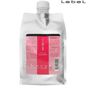 ルベル イオ クレンジング リラックスメント 2500ml リフィル Amazon.co.jp: ルベル イオ シャンプー クレンジング リラックス