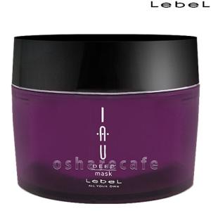io（イオ） ルベル ディープマスク ヘアトリートメント 170g (Lebel