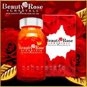 [正規販売店]気になるニオイをバラの香りに ビューティーローズクリスタル 200粒[薔薇/バラサプリメント本家本元!Beauty Rose][送料無料]｜osharecafe