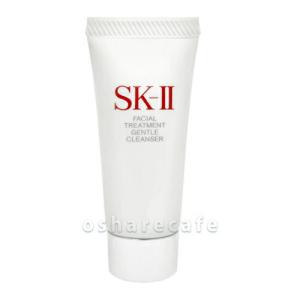 SK-II フェイシャルトリートメントジェントルクレンザー 20g (洗顔料) (SK-II SKII SK-2 SK2)[メール便対応商品][SBT]