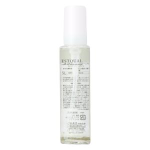 廃盤のため在庫限り】 ミルボン SO ディーセス エストクアル 120mL