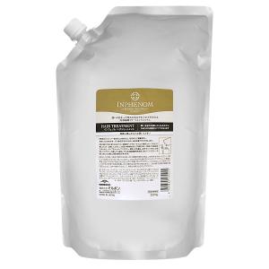 MILBON（ミルボン） インフェノム ヘアトリートメント 2500g 業務用