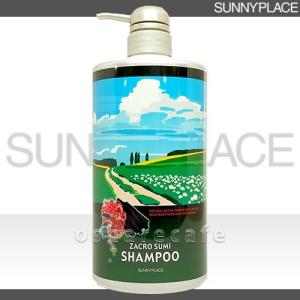 naris COSMETICS（ナリス化粧品） ナリス マジェスタ クリーム