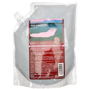 ニナファーム UVリキッド ミュー ヴィサージュ 30ml 日焼け止め 美容液