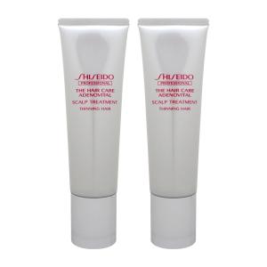 資生堂 アデノバイタル スカルプトリートメント 130g×2...