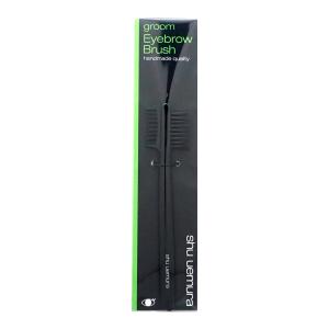 正規販売店 2点セット hatsuka ミネラルコンディショナー＆ボタニカル