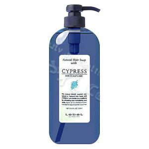 ルベル ナチュラル ヘアソープウィズ CY (サイプレス)720ml[本体/ポンプ][ヘアシャンプー][医薬部外品][SBT]｜osharecafe