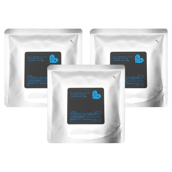 [楽天ランキング1位]アリミノ ピースフリーズキープワックス(ブラック)詰替80g×3袋入り[レフィ...