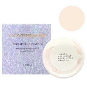 【新品】カバーマーク　エクストラフォーミュラ ファンデーション　04 20g 楽天市場】☆カバーマーク COVERMARK エクストラフォーミュラ 20g