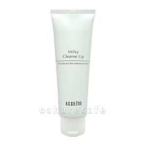 アクセーヌ リセットウォッシュ  200ml 3点 リセット ウォッシュ | やさしく角質ケアできる泡洗顔