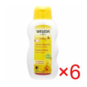 [6個セット]WELEDA ヴェレダ カレンドラベビーミルクローションN 200ml × 6本[乳液/全身用/赤ちゃん/保湿/潤い][CA][送料無料]｜osharecafe